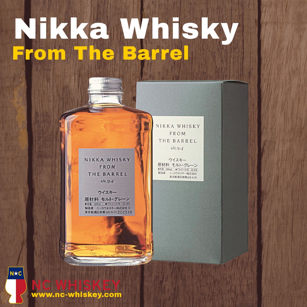 Nikka Whisky From The Barrel 750ml - Oak and Barrel